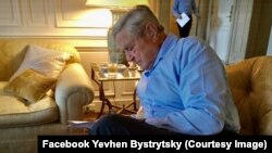 Основатель фонда «Открытое общество» Джордж Сорос