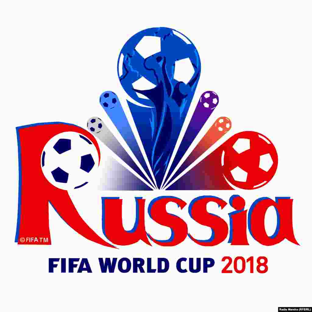 Ресейде өтетін 2018 жылғы әлем чемпионатының логотипі.&nbsp;