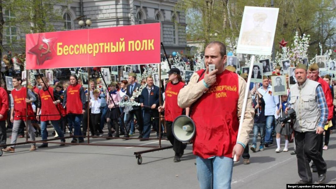 Бессмертный полк был придуман