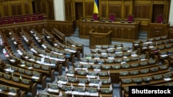 Відповідну постанову на голосування парламенту 20 листопада ставили чотири рази, але жодного разу вона не набрала необхідних 226 голосів