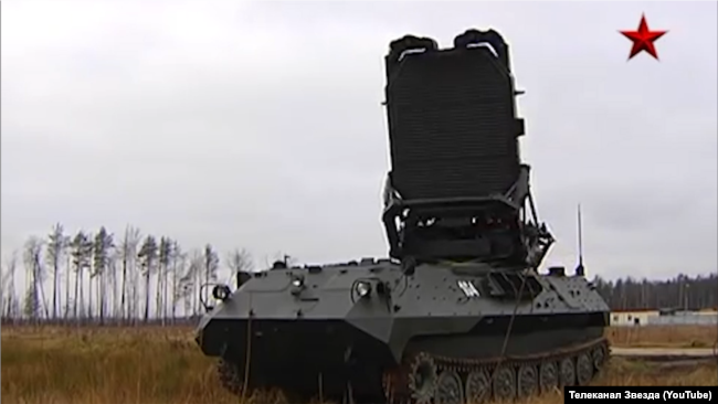 Російський комплекс «Зоопарк-1»