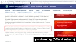 Исправленная версия.