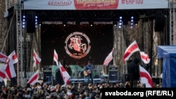 Канцэрт да 100-годзьдзя БНФ 25 сакавіка 2018 году ў Менску