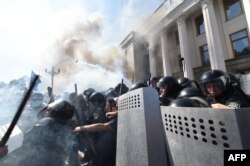 Сутички біля Верховної Ради. Київ, 31 серпня 2015 року