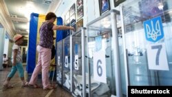 Радіо Свобода публікує четвертий аналіз заяв головної десятки кандидатів на посаду президента України