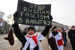 Демонстранти засуджують загарбницьку політику Росії, 7 грудня 2019 р.