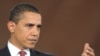 U.S. President Barack Obama takes a question during his first prime-time press conference in the East Room of the White House.