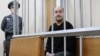 Belarusian Activist Jailed For Protests