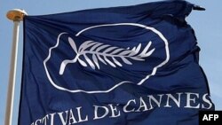 پرچم رسمی جشنواره معتبر فیلم کن که هرسال در جنوب فرانسه برگزار می شود.