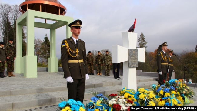 Відкриття Меморіалу героям Карпатської УкраЇни. 15 жовтня 2017 року