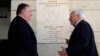 سفیر آمریکا: اسرائیل حق دارد بخش‌هایی از کرانه باختری را به خود منضم کند 