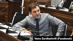 ვანო ზარდიაშვილი