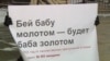 Иллюстративное фото 