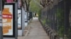 Armenia -- A deserted sidewalk in the center of Yerevan, April 7, 2020.