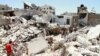 Разрушенные здания города Алеппо