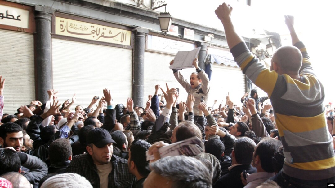 New Protests Held In Syria