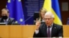 اتحادیه اروپا بستهٔ جدید تحریم ها علیه روسیه را معرفی کرد