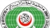 نشان سازمان همکاری اسلامی 
