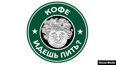 Кабмін прийняв рішення про проведення аудиту Пенсійного фонду, - Гончарук - Цензор.НЕТ 3706