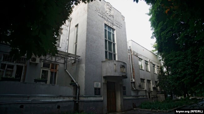 Республиканская больница имени Семашко в Симферополе