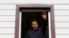 شبکه تروريستی هوگو چاوز در حياط خلوت آمريکا؟