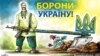 Антиукраїнські сили хочуть використати 9 травня для провокацій (огляд преси)