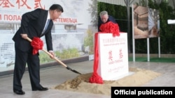 President Xi Jinping (left) with then-Serbian President Tomislav Nikolic at a groundbreaking ceremony for a Chinese cultural center in 2016, during the first visit by a Chinese leader to Belgrade in three decades.