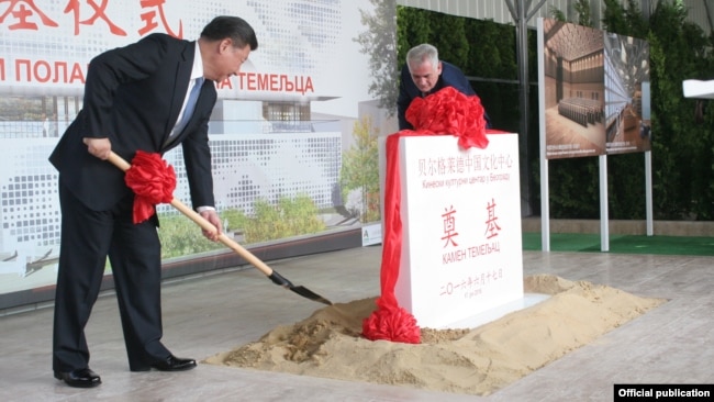 President Xi Jinping (left) with then-Serbian President Tomislav Nikolic at a groundbreaking ceremony for a Chinese cultural center in 2016, during the first visit by a Chinese leader to Belgrade in three decades.