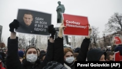 Акция в поддержку Навального в Москве. 23 января 2021 года