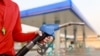 «Золотой бензин» в Крыму