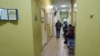 В коридорах поликлиники Первой городской больницы Севастополя