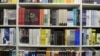 Інститут книги, занепад бібліотек та обмеження на російське – видавці про підсумки 2017 року 