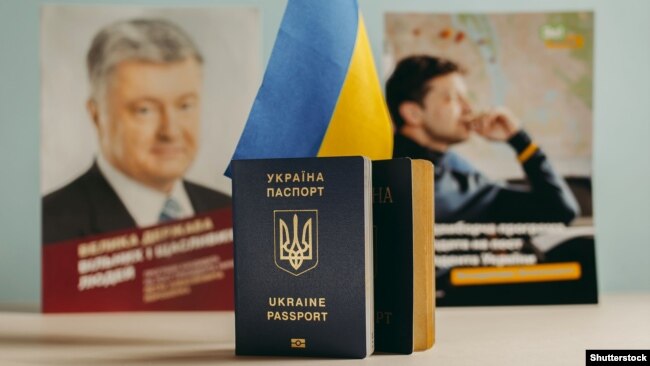 A89165CD F7B0 4184 9549 8DAD6A75E672 w650 r0 s - Україна обрала Президента: хроніка подій (Радіо Свобода) - rai.ua