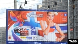 A Eurovision 2009 billboard in Moscow shows Miss World 2008, Ksenia Sukhinova.