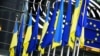 Комісія повідомила послів країн ЄС, що цієї п’ятниці їх запросять на закритий брифінг щодо запланованого змісту нового пакету