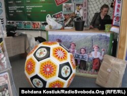 «Великий м’яч» – приз турніру з футболу між дипломатами