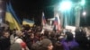 Митинг в поддержку Савченко около посольства РФ в Варшаве (9 марта 2016 года)