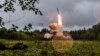 Після виходу США з ракетного договору Росія готує нові ракети, Україна занепокоєна