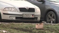 Автомобільні «номери» підтримуваного Росією угруповання «ДНР». Окупований Донецьк, січень 2020 року