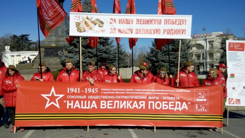 Госдума ввела новую памятную дату в честь окончания битвы за Кавказ