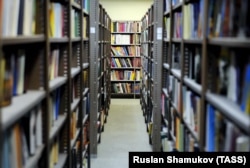 Книги в Российской национальной библиотеке