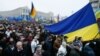 Is New Orange Revolution Brewing In Ukraine?