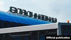 საილუსტრაციო ფოტო. ვლადიკავკაზის აეროპორტი