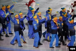 Збірна України на церемонії відкриття Паралімпійських ігор