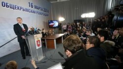 Пресс-конференция Сергея Аксенова, 2014 год