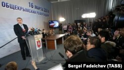 Пресконференція Сергія Аксенова, 2014 рік