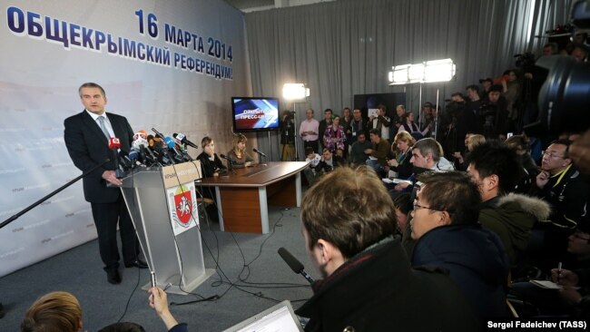 Пресс-конференция Сергея Аксенова, 2014 год