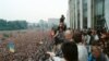 Russia – Russian President Boris Yeltsin speaks at a meeting held in support of democracy. Moscow, August 20, 1991