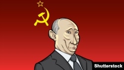 Վլադիմիր Պուտինը Խորհրդային Միության դրոշի ֆոնին, քաղաքական ծաղրանկար։ 