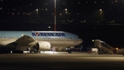 Карэйскі самалёт прызямляецца на лётнішчы Бэн-Гурыён, люты 2020